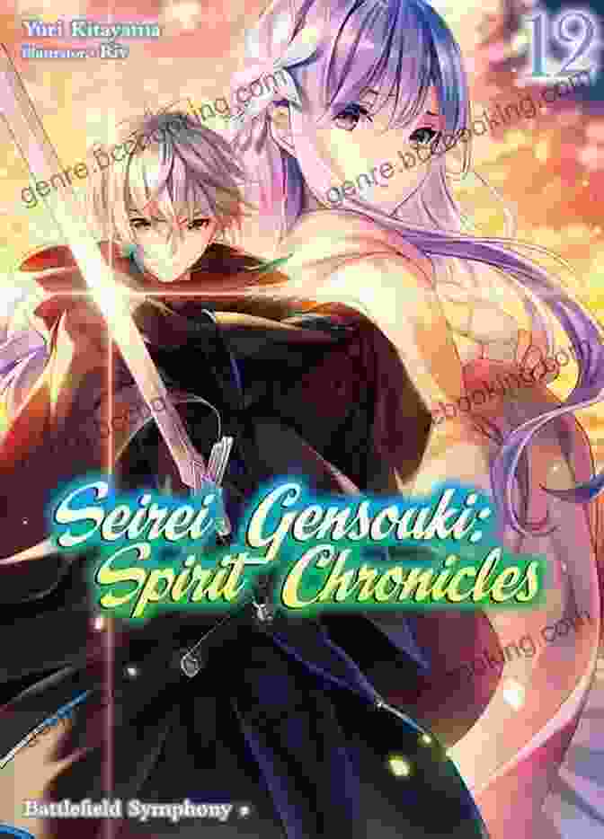 Seirei Gensouki Spirit Chronicles Volume 12 Book Cover Seirei Gensouki: Spirit Chronicles Volume 12